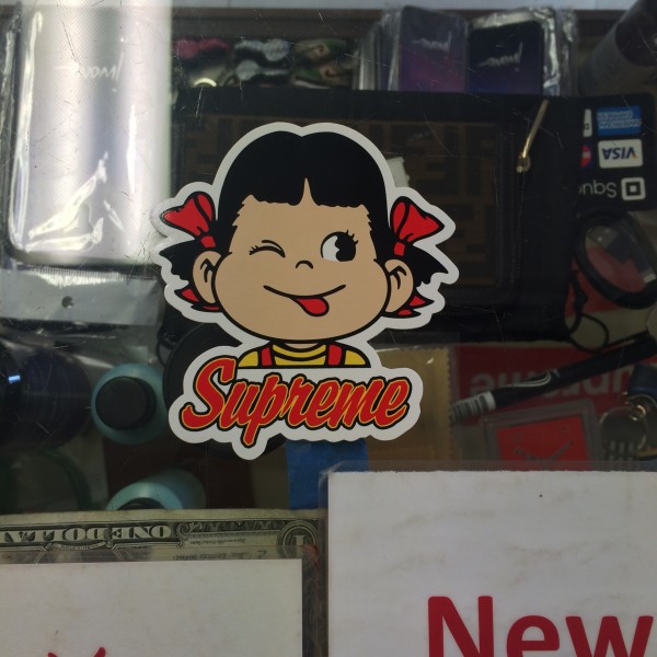 2015 Sup Sticker Candy Red