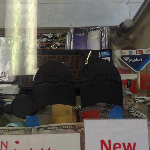 Vibram 5/8 Heel #468 