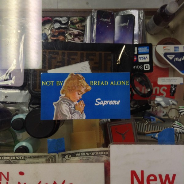 2015 Sup Sticker Not By Bread Alone