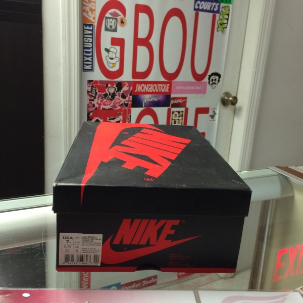 2013 Nike Air Jordan I Chicago Box Only