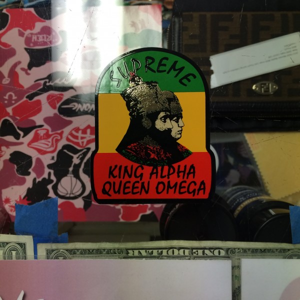 2015 Sticker King Alpha Queen Omega
