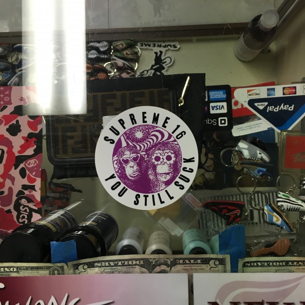 2016 Sticker You Still Suck White