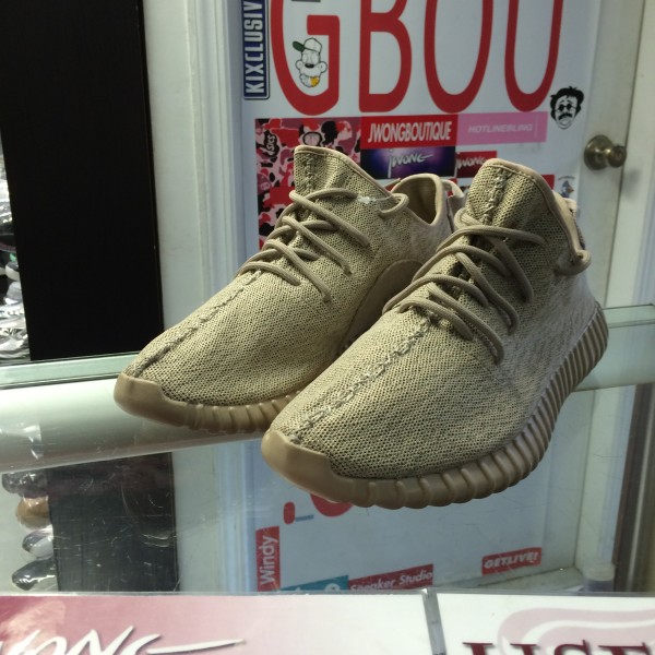 2016 Adidas Yeezy Boost 350 Tan Men