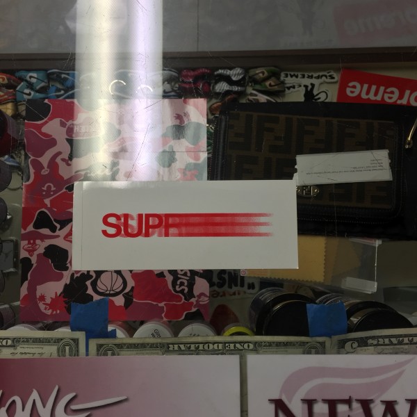 2016 Sup Sticker Motion White Base Red Stripe