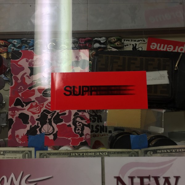2016 Sup Sticker Motion Red Black