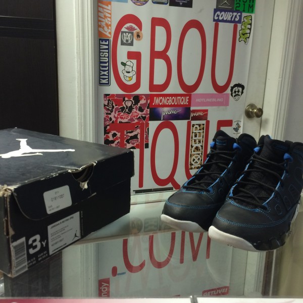 2012 Nike Air Jordan IX Photo Blue Kids