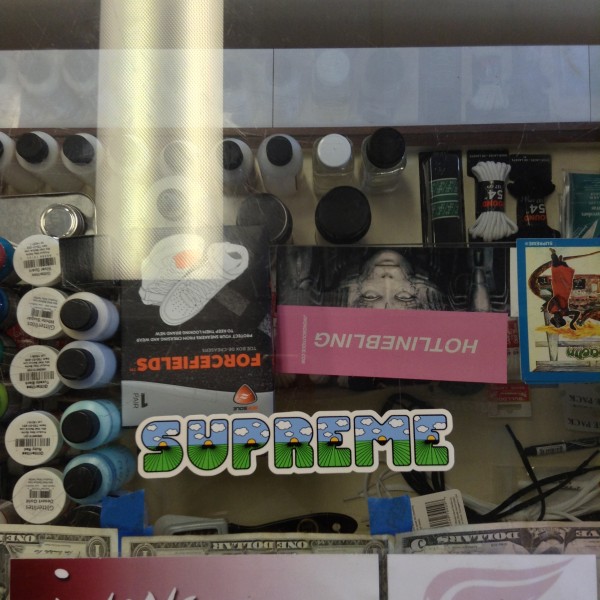 2016 Sticker The Shit