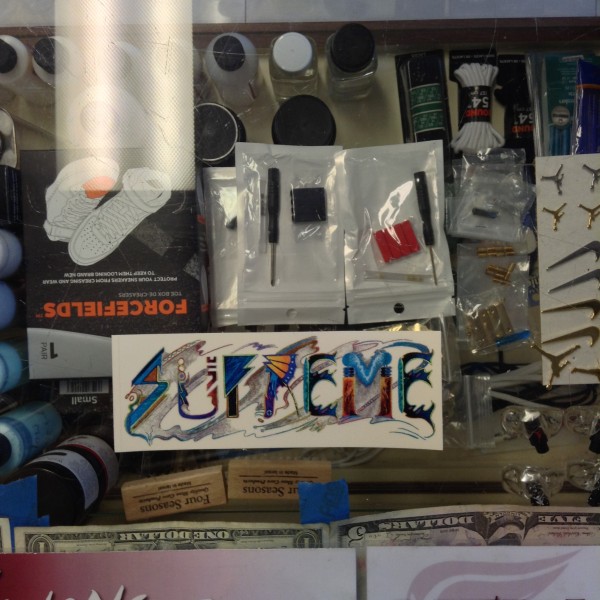 2015 Sup Sticker Trip Reset Box