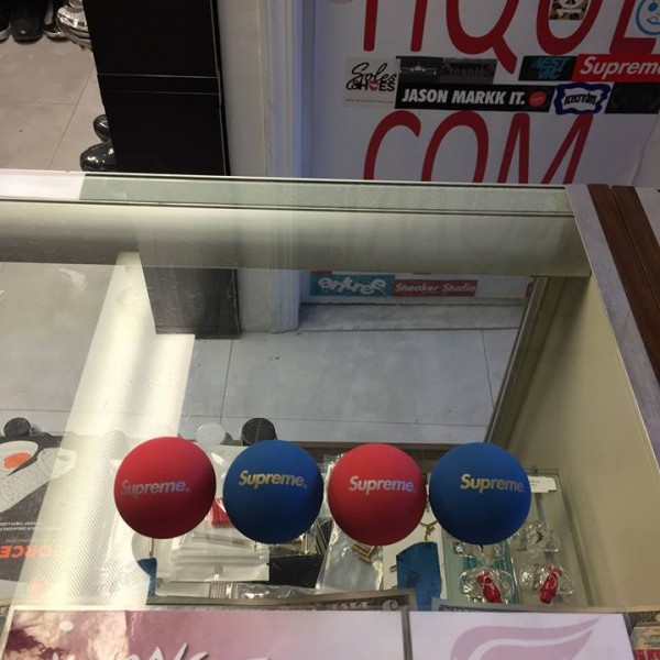 2016 Sup Handball Blue Or Red