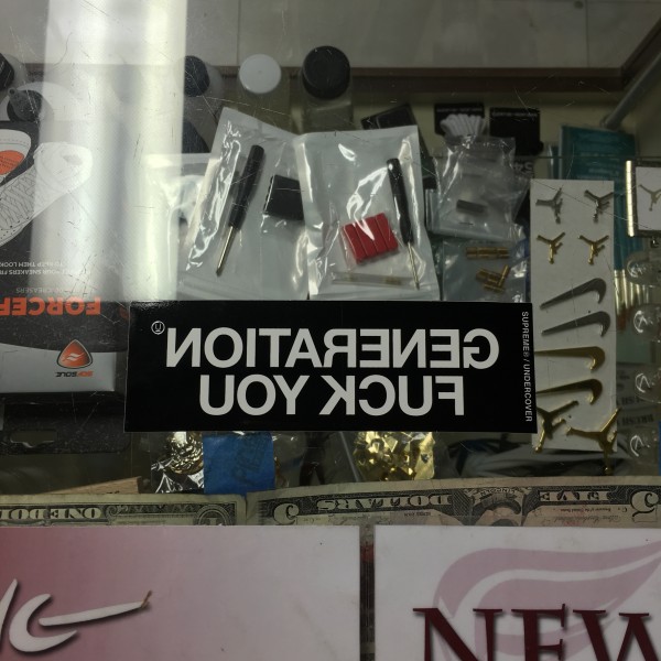 2016 Undercover Generation Fuck You Sticker Black White