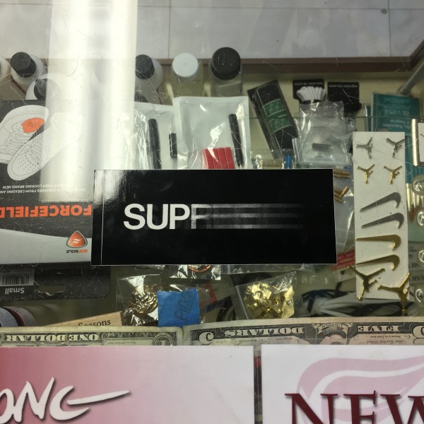 2016 Sup Sticker Motion Black White