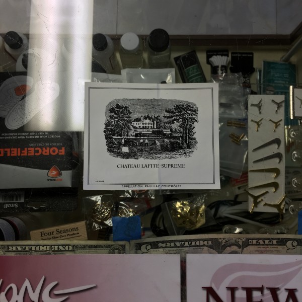 2016 Chateau Lafite Sticker