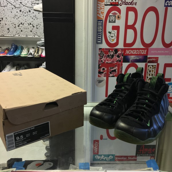 2011 Nike Air Foamposite One House of Hoops Men