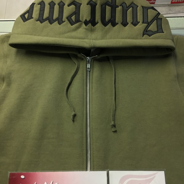 2016 Sup Old English Hood Logo Zip Up Olive