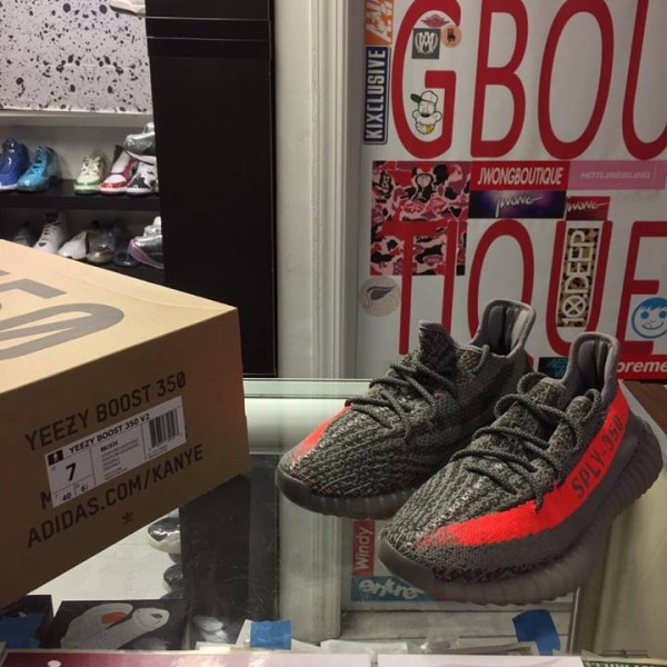 2016 Adidas Yeezy Boost 350 V2 Beluga