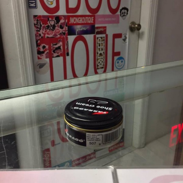 Tarrago #507 High Gold Shoe Cream 1.66 FL OZ