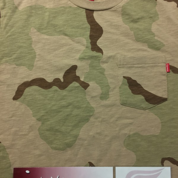 2016 Sup Shirt Pocket Tee Camo