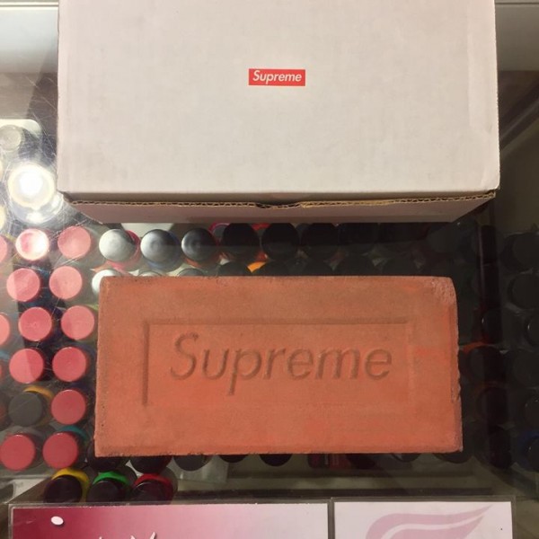 2016 Sup Brick Crack