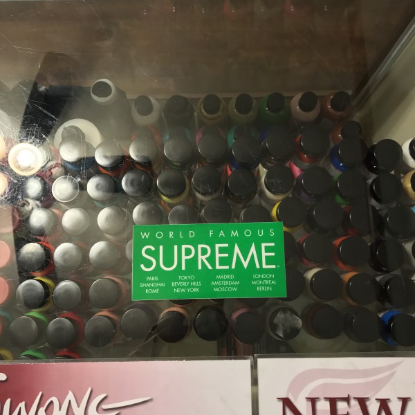 2015 Sup Sticker International World Famous Green