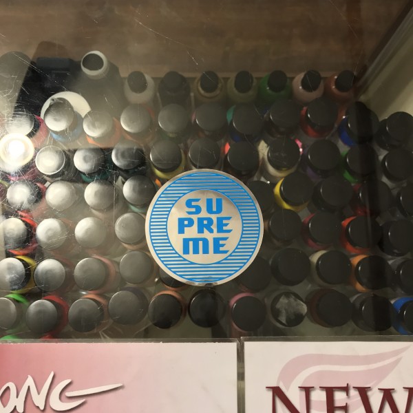 2015 Sup Sticker Disrupt Blue