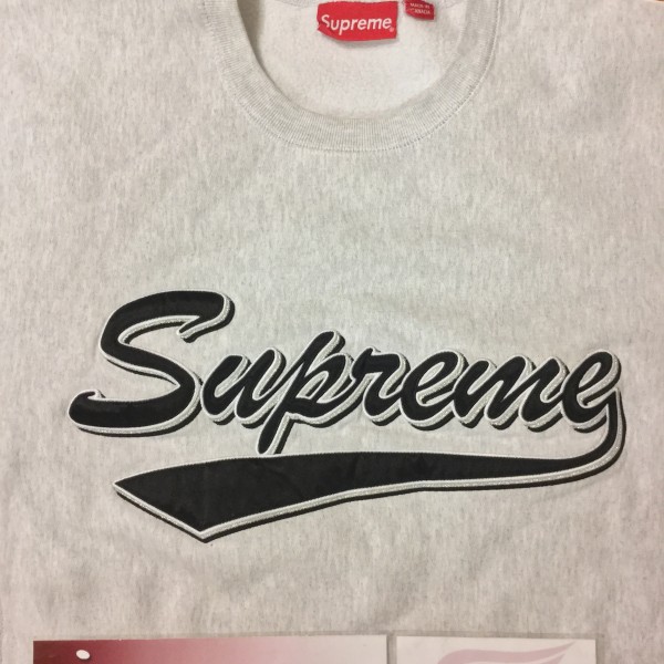 2016 Sup Brush Script Crewneck Grey