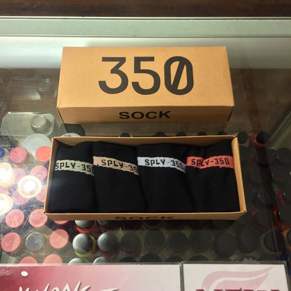 2017 Yeezy Sock Socks Set Of 4 Copper, Red, White, Green,Beluga