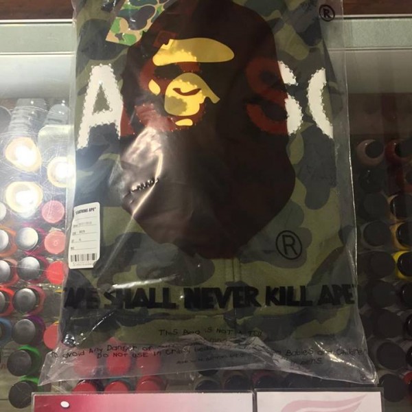 2017 Bape x Anti Social Social Club ASSC Full Zip Up Crystal Swarovski Green Camo