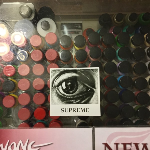 2017 Sticker M.C. Escher Eye