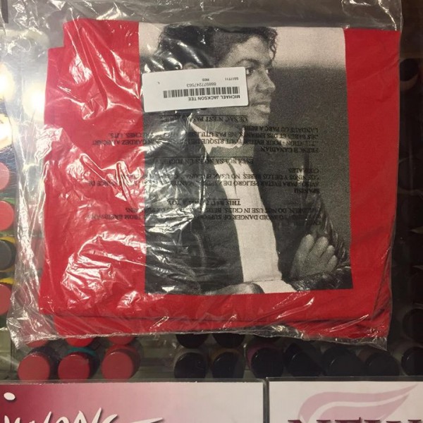 2017 Sup Michael Jackson Tee Red