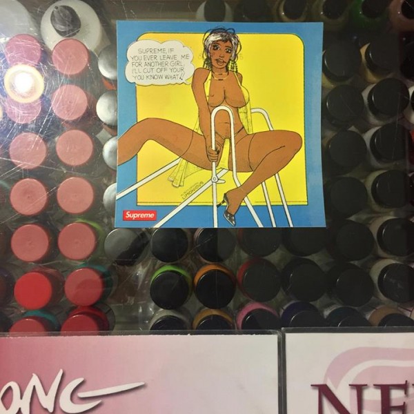 2017 Sup If You Ever Leave Me For Another Girl Ill Cut Off Your You Know What