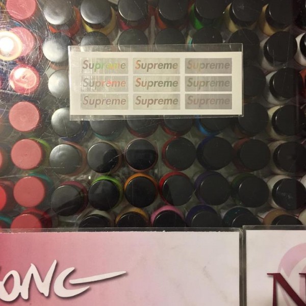 2015 Sup Holographic 9 Pack Sticker