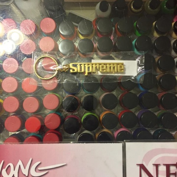 2016 Sup Grand Prix Gold Keychain