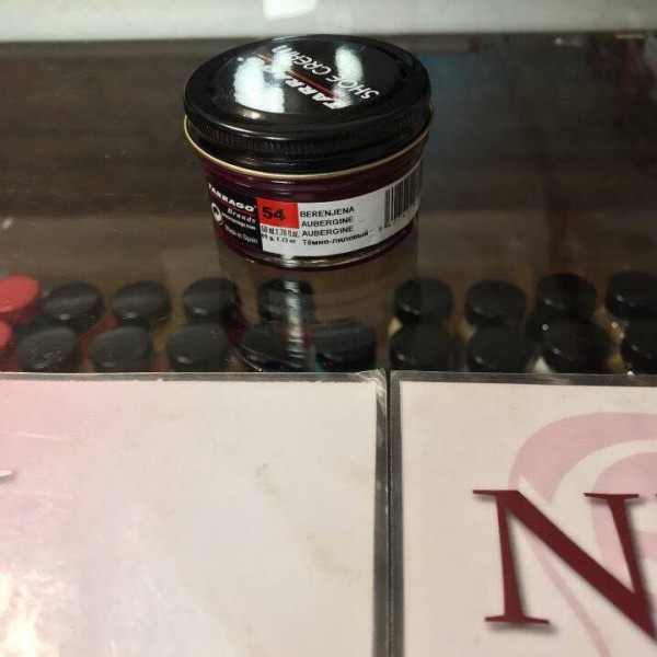 Tarrago #54 Berenjena Shoe Cream 1.73 FL OZ
