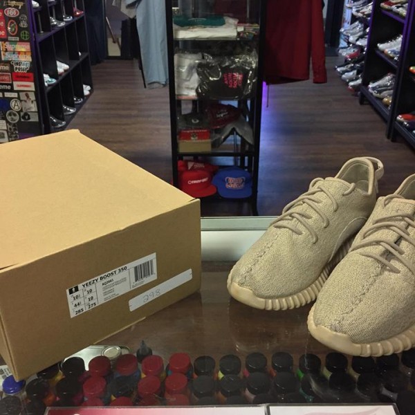 2015 Adidas Yeezy Boost 350 Oxford Tan Men