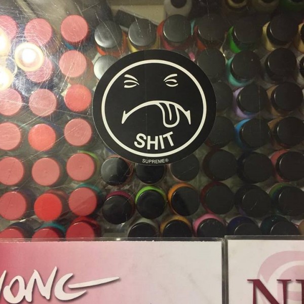 2017 Shit Sad Sticker Black