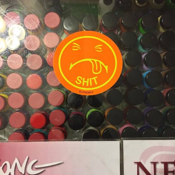 2017 Shit Sad Sticker Orange