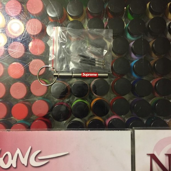 2017 Sup True Utility Telepen