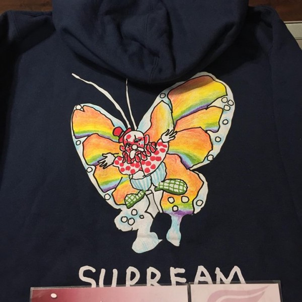 2016 Sup Gonz Butterfly Zip Up Navy