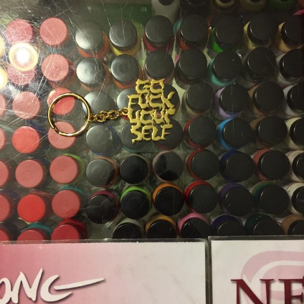 2017 Sup Go Fuck Yourself Keychain Gold