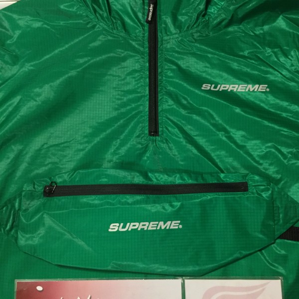2017 Sup Packable Ripstop Pullover Green