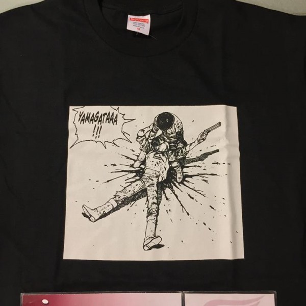 2017 Sup Akira Yamagata Tee Black