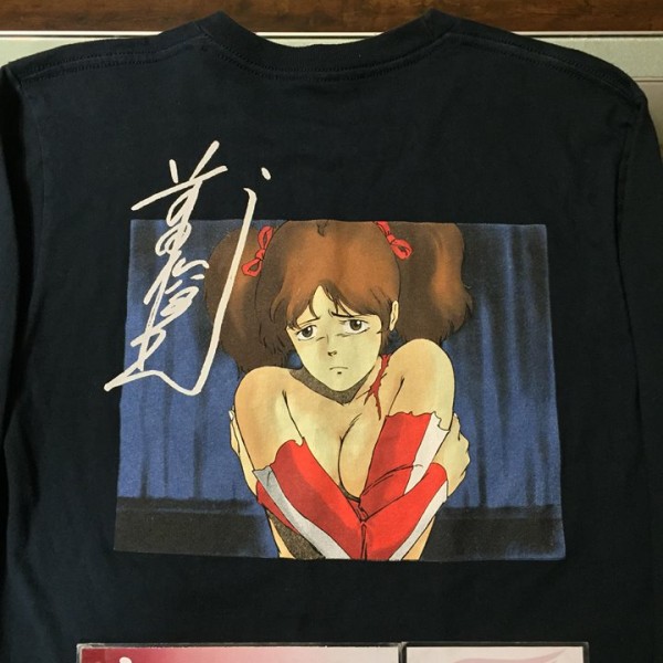 2015 Sup Overfiend Heather Grey Long Sleeve Tee Navy