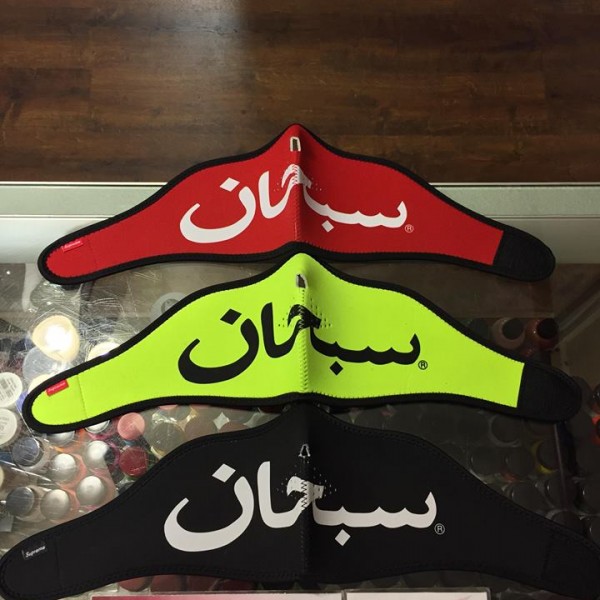 2017 Sup Arabic Logo Neoprene Ski Face Mask
