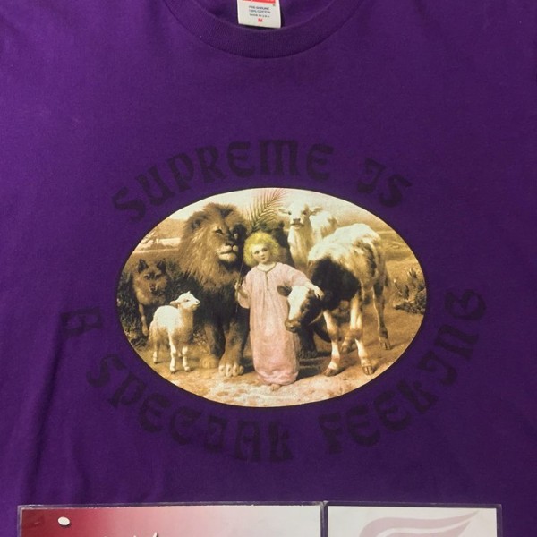 2016 Sup Is A Special Feeling Tee Purple