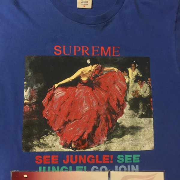 2016 Sup Dancer Tee Royal Blue