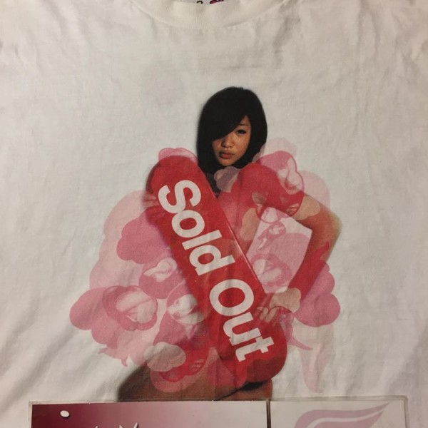 2007 Wrongworks We Sold Out Xmas Tee White 