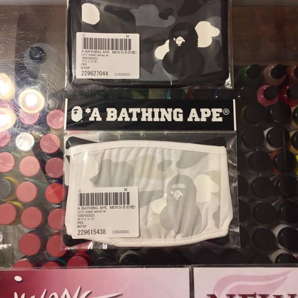 2017 Bape City Camo Face Mask