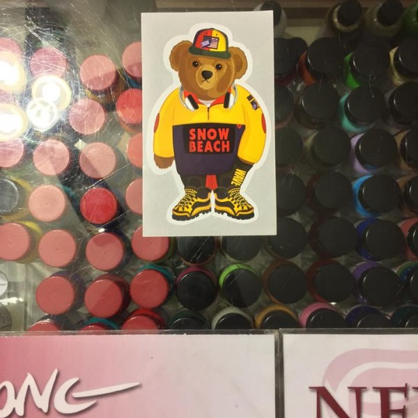 2017 Ralph Lauren Polo Bear Snow Beach Sticker 
