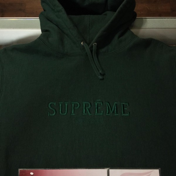 2012 Sup Atelier Hoodie Dark Green