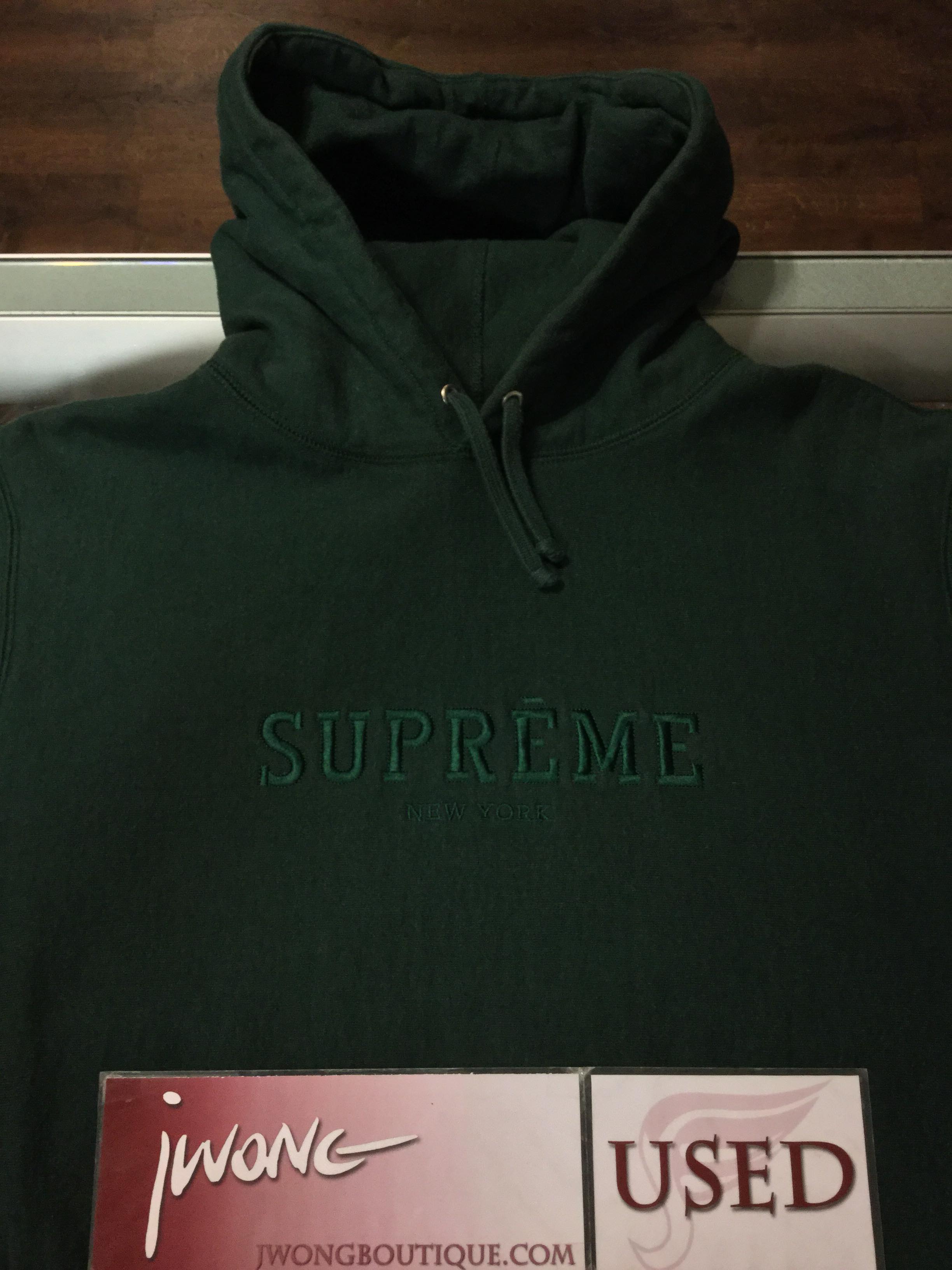 2012 Supreme Atelier Hoodie Dark Green | Jwong Boutique